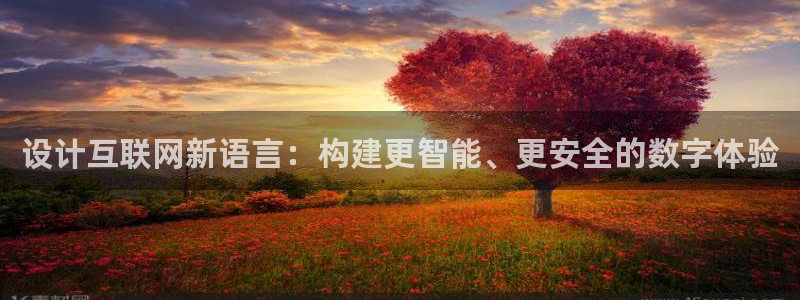 辉达娱乐己75505