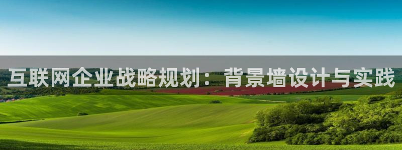 正规辉达娱乐平台