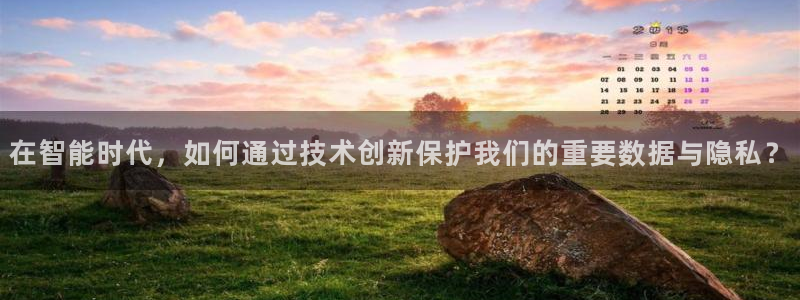 正规辉达娱乐在线游戏