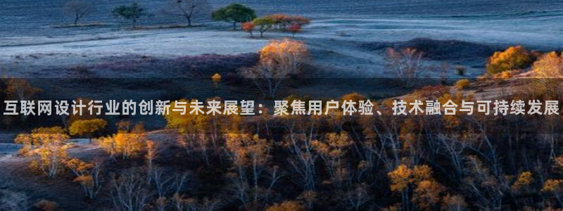 辉达平台官网登录