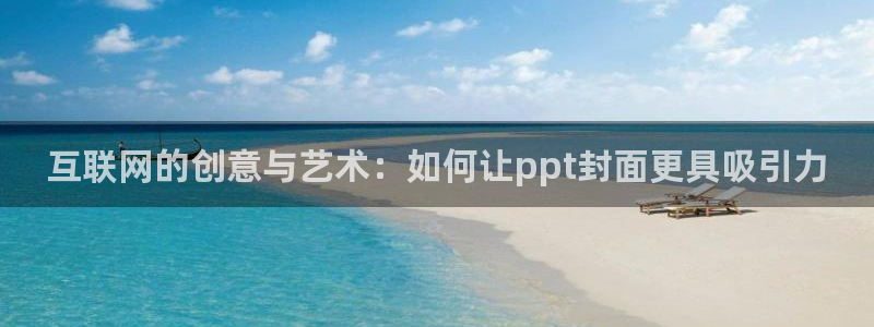 辉达平台官网电话