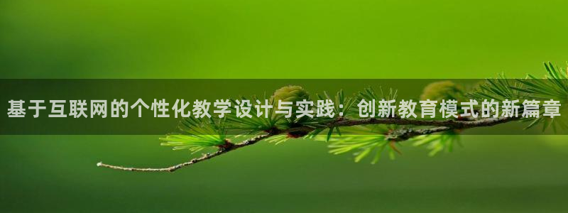 辉达娱乐电子游艺