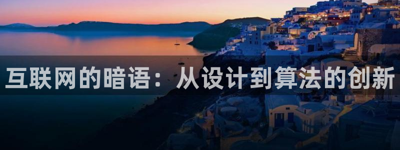 辉达娱乐加扣75775