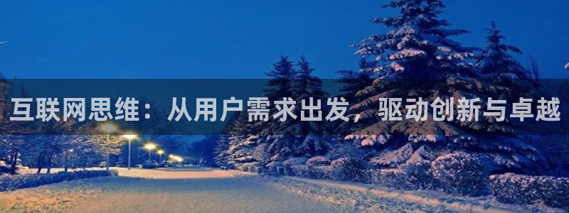 辉达娱乐五75505