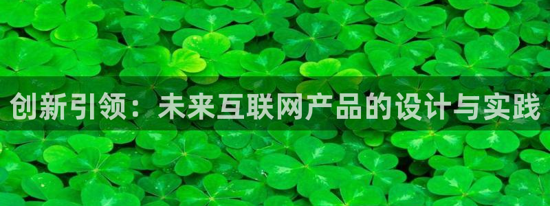 辉达平台注册流程