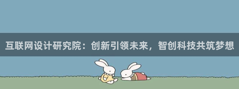 辉达娱乐加q75775