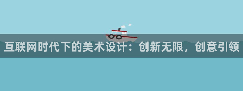 代理辉达娱乐官方网址