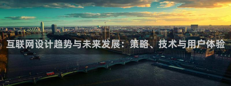 辉达娱乐最新消息新闻