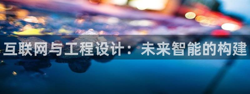 辉达娱乐加扣75775