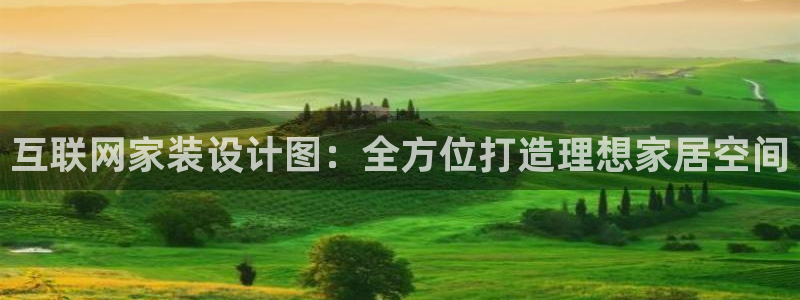 辉达平台注册资金多少