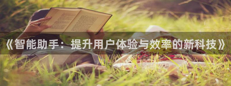 辉达娱乐广东11选5