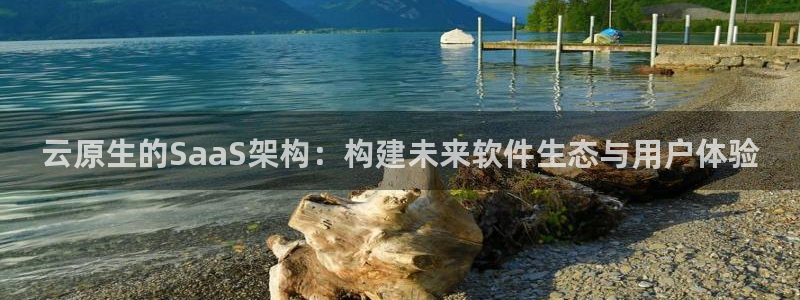 辉达娱乐彳75775