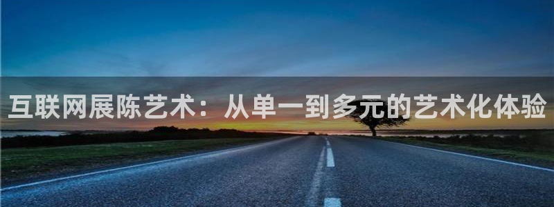 辉达集团官方网站