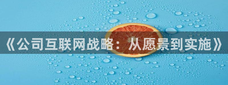 代理辉达娱乐平台