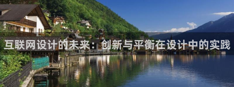 辉达娱乐开户注册