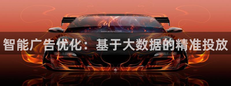 正规辉达娱乐官方网址