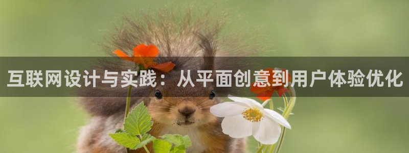 辉达娱乐时时彩