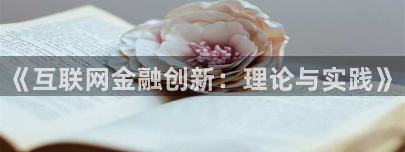 辉达娱乐己39444