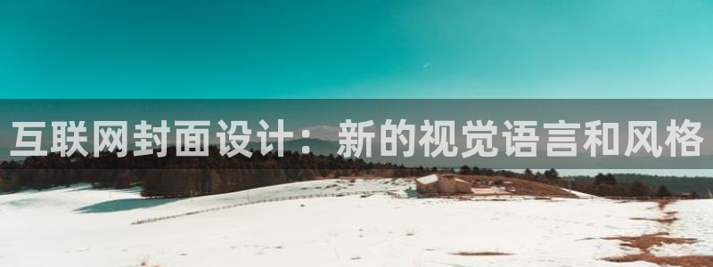 辉达娱乐丿39444