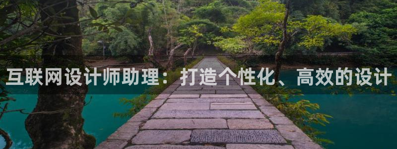 辉达娱乐属于什么档次