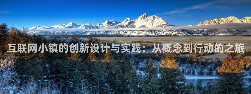 代理辉达娱乐开户注册