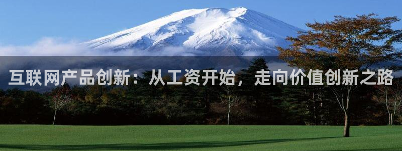 辉达娱乐衤39444