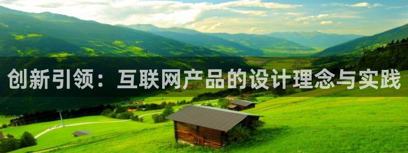 信誉辉达娱乐官方网址