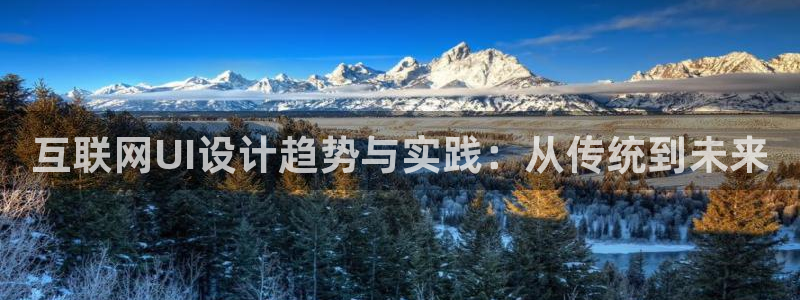 信誉辉达娱乐平台