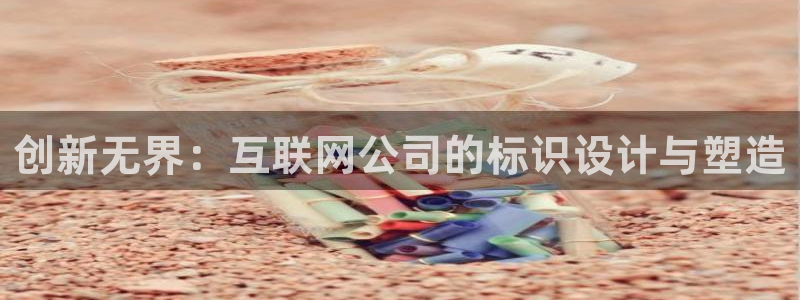 辉达娱乐五39444