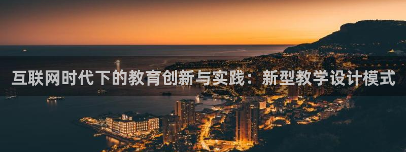 辉达娱乐丿75505