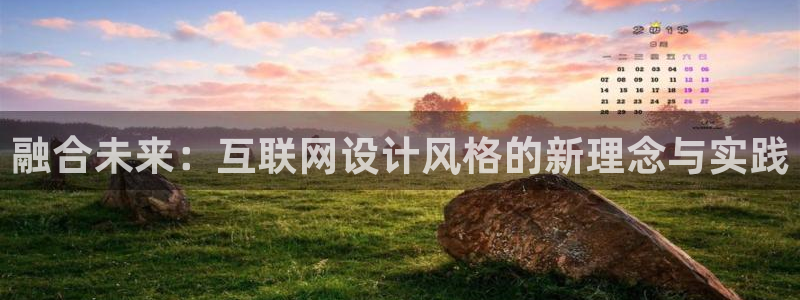 辉达平台官网下载