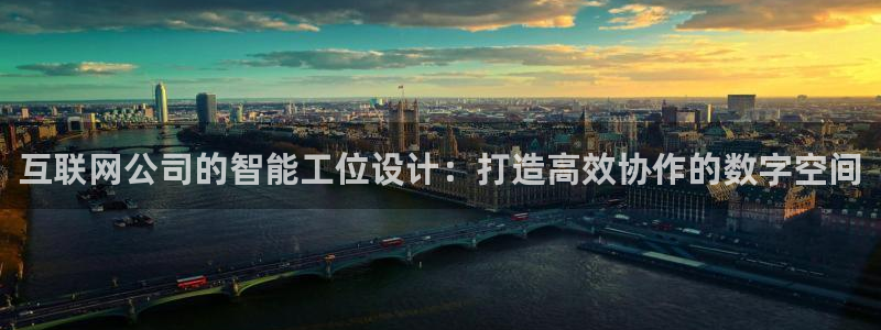 正规辉达娱乐在线游戏：互联网公