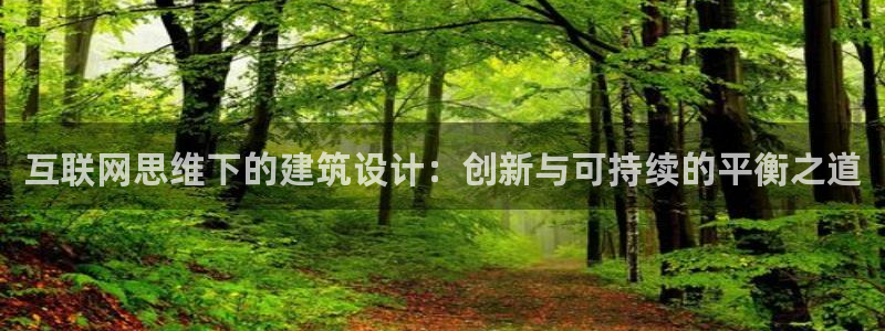 辉达娱乐ag游戏平台