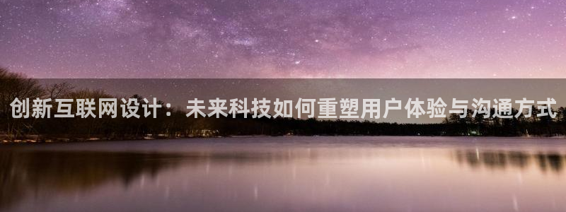 辉达娱乐官网