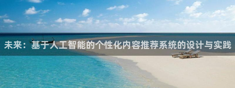 信誉辉达娱乐官方网址