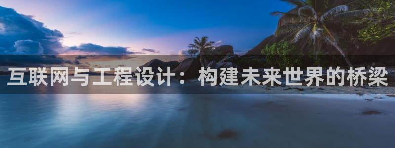辉达娱乐己75505