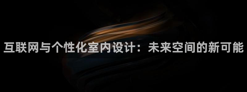 专业辉达娱乐官方网址